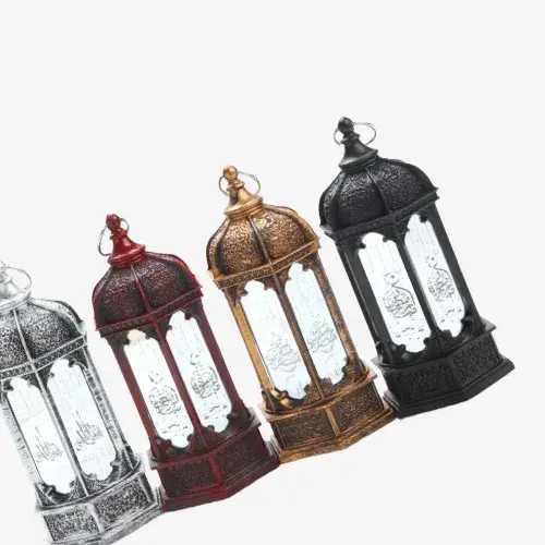 Ramadan Items